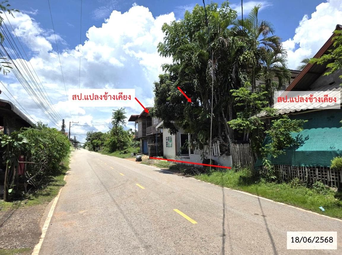 ขายบ้านเดี่ยว วาริชภูมิ สกลนคร ทำเลหนองลาด เนื้อที่ 31 ตร.ว. พื้นที่ใช้สอย 318 ตร.ม. 1 ห้องนอน 1 ห้องน้ำ สภาพดี พร้อมอยู่