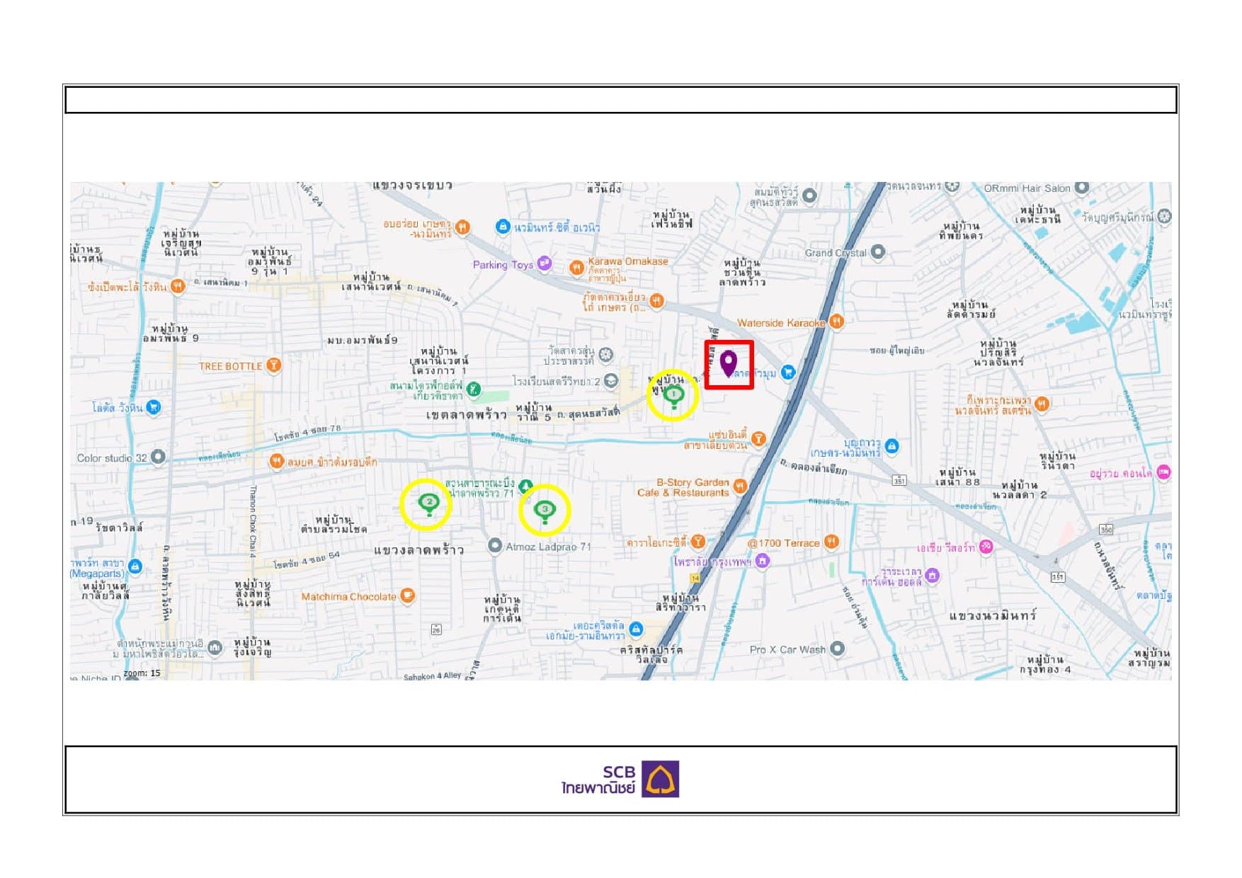 อาคารสำนักงาน ซ.สุคนธสวัสดิ์ 28 ลาดพร้าว