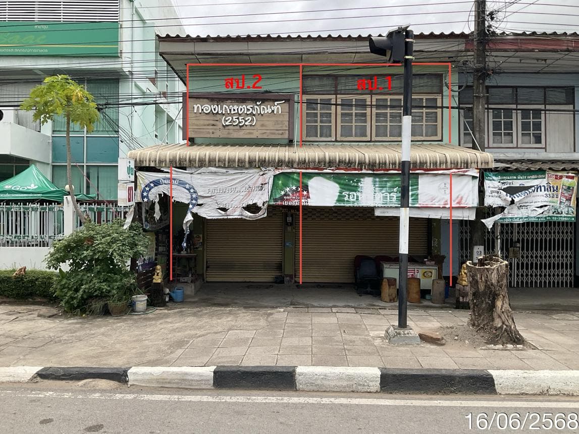 อาคารพาณิชย์ ห้วยข้าวก่ำ จุน พะเยา 4 ห้องนอน 4 ห้องน้ำ พื้นที่ 294 ตร.ม. ทำเลค้าขายราคาดี
