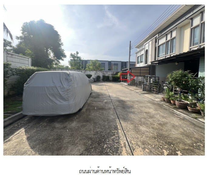 ทาวน์เฮ้าส์ โครงการ The Pleno ติวานนท์-แจ้งวัฒนะ นนทบุรี