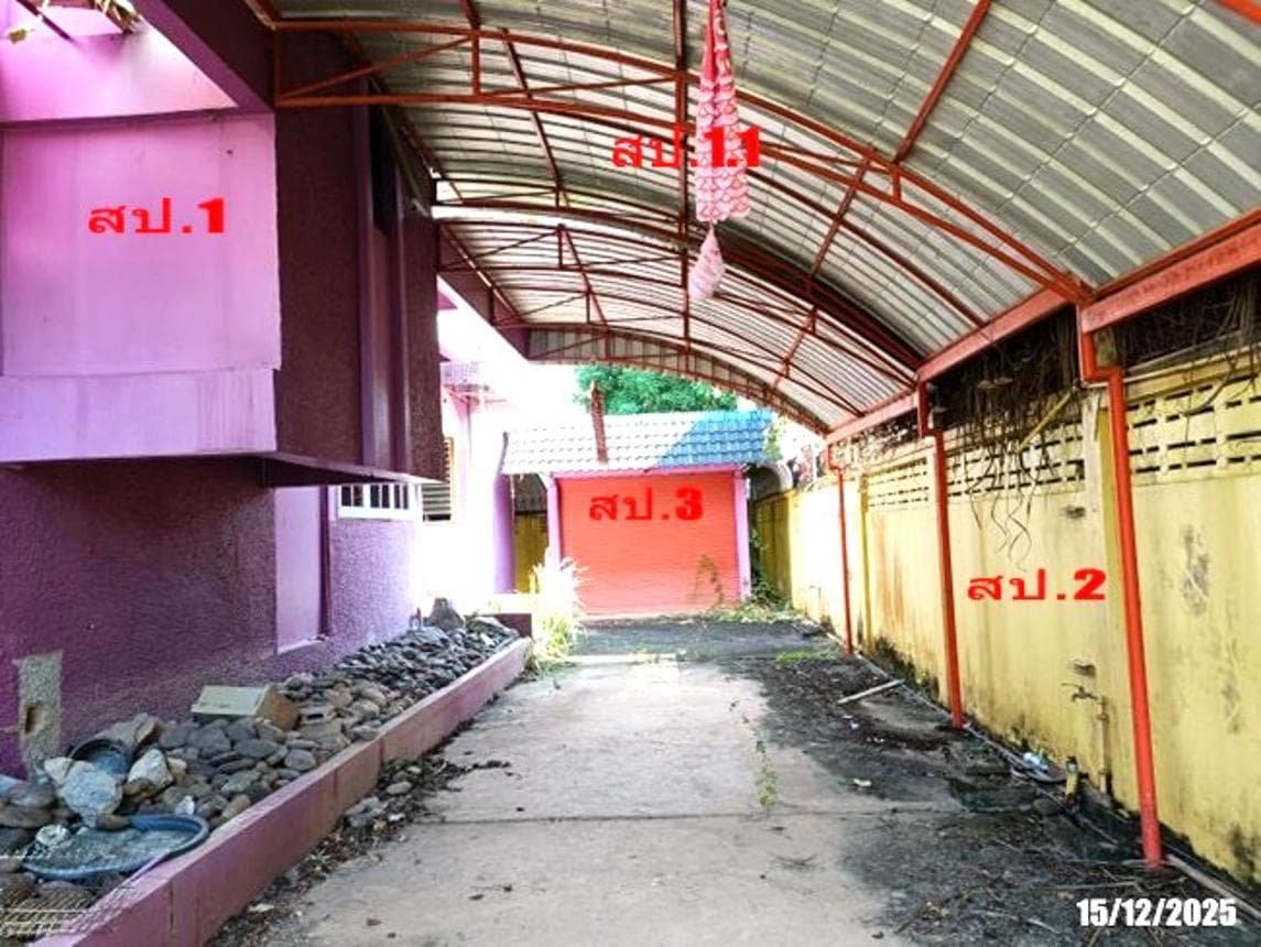 ขายบ้านเดี่ยว เมืองหนองคาย หนองคาย ทำเลในเมือง พื้นที่ใช้สอย 321.25 ตร.ม. 6 ห้องนอน 3 ห้องน้ำ สภาพดี พร้อมอยู่