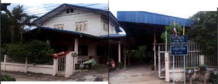 ที่ดินพร้อมสิ่งปลูกสร้าง วาปีปทุม มหาสารคาม