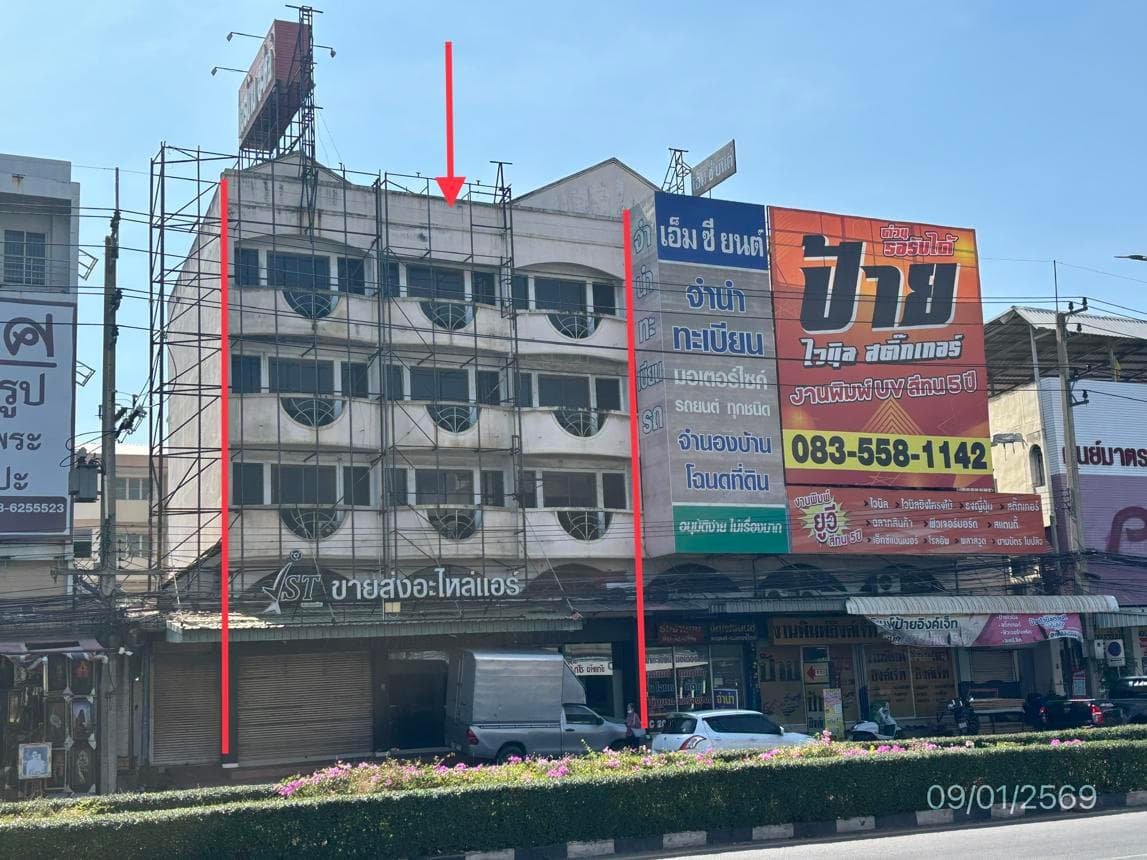 ขายอาคารพาณิชย์ มหาชัย เมืองสมุทรสาคร พื้นที่กว้าง 838 ตร.ม. ทำเลทองค้าขาย สเปซจัดเต็ม