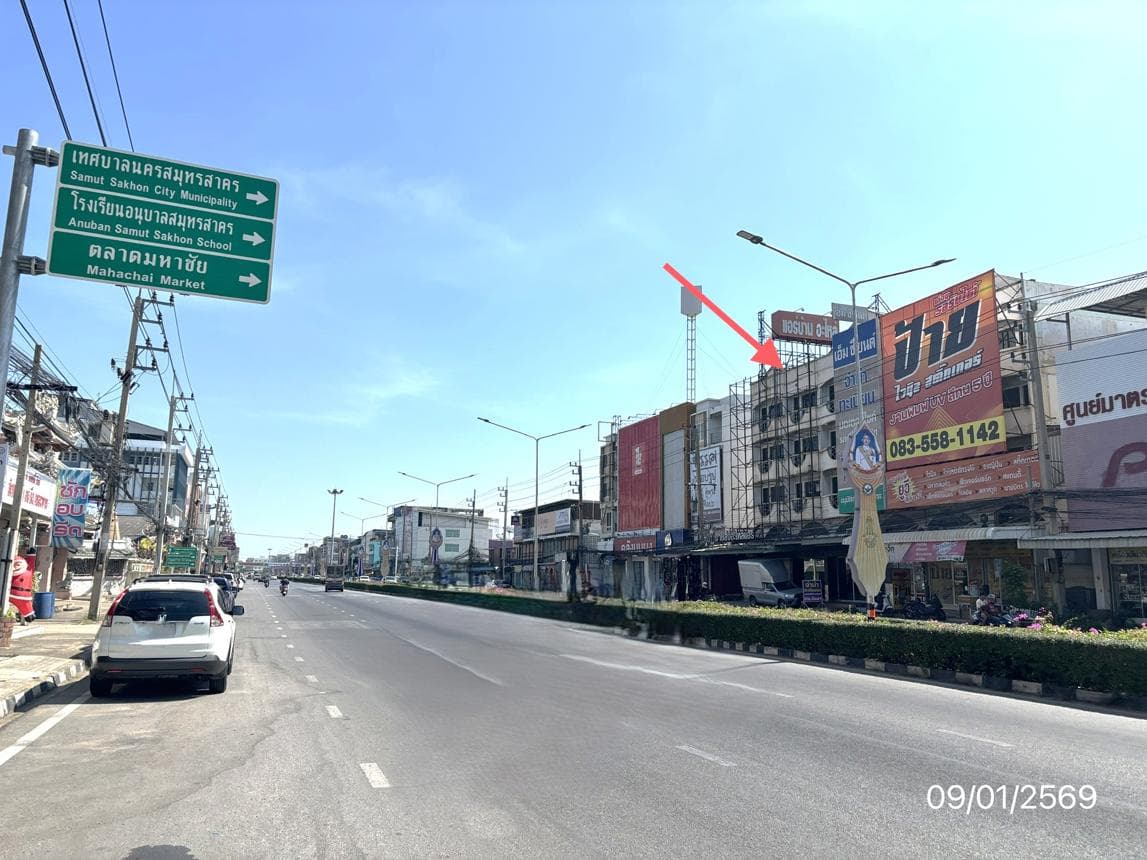 ขายอาคารพาณิชย์ มหาชัย เมืองสมุทรสาคร พื้นที่กว้าง 838 ตร.ม. ทำเลทองค้าขาย สเปซจัดเต็ม