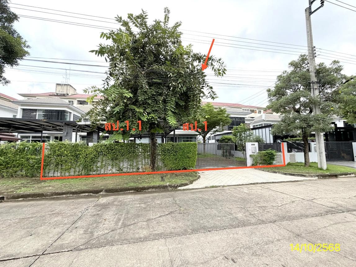 ขายบ้านเดี่ยว บ้านปัญญาอินทรา พี 4 คลองสามวา กรุงเทพฯ พื้นที่ 227 ตร.ม. 3 ห้องนอน 5 ห้องน้ำ สภาพดี พร้อมอยู่ ทำเลดีใกล้แฟชั่นไอส์แลนด์