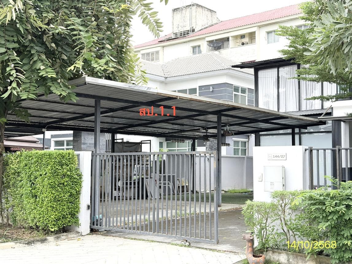 ขายบ้านเดี่ยว บ้านปัญญาอินทรา พี 4 คลองสามวา กรุงเทพฯ พื้นที่ 227 ตร.ม. 3 ห้องนอน 5 ห้องน้ำ สภาพดี พร้อมอยู่ ทำเลดีใกล้แฟชั่นไอส์แลนด์
