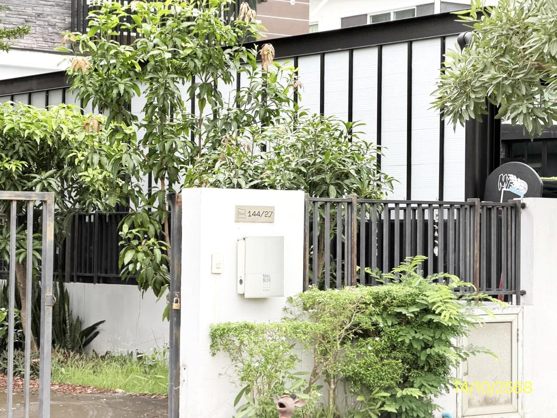 ขายบ้านเดี่ยว บ้านปัญญาอินทรา พี 4 คลองสามวา กรุงเทพฯ พื้นที่ 227 ตร.ม. 3 ห้องนอน 5 ห้องน้ำ สภาพดี พร้อมอยู่ ทำเลดีใกล้แฟชั่นไอส์แลนด์
