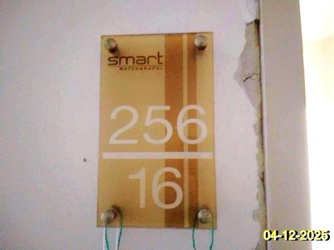 คอนโดมิเนียม สมาร์ทคอนโด วัชรพล 1 ห้องนอน 1 ห้องน้ำ พื้นที่ 31.43 ตร.ม. ทำเลศักยภาพ ท่าแร้ง บางเขน กรุงเทพมหานคร