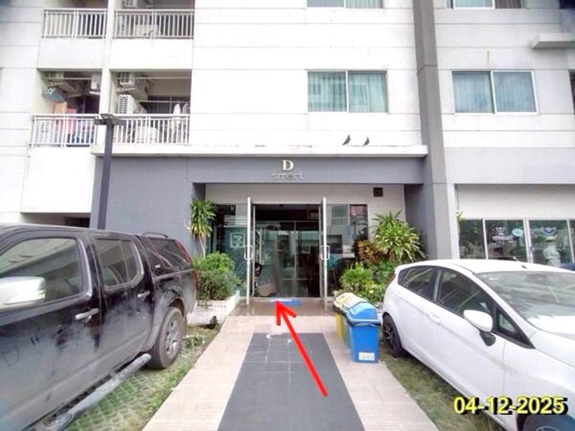 คอนโดมิเนียม สมาร์ทคอนโด วัชรพล 1 ห้องนอน 1 ห้องน้ำ พื้นที่ 31.43 ตร.ม. ทำเลศักยภาพ ท่าแร้ง บางเขน กรุงเทพมหานคร