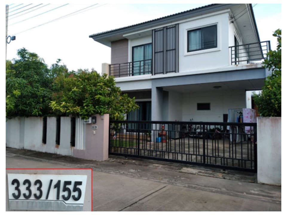 บ้านเดี่ยว เมืองอุบลราชธานี อุบลราชธานี