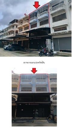 อาคารพาณิชย์ มั่งมีศรีสุข สมุทรสาคร