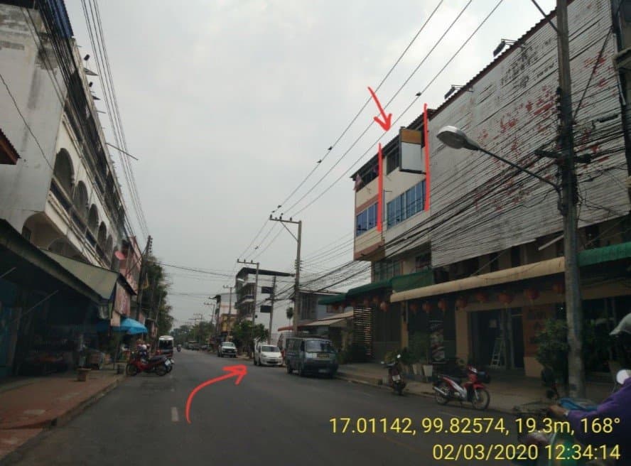 อาคารพาณิชย์ เมืองสุโขทัย