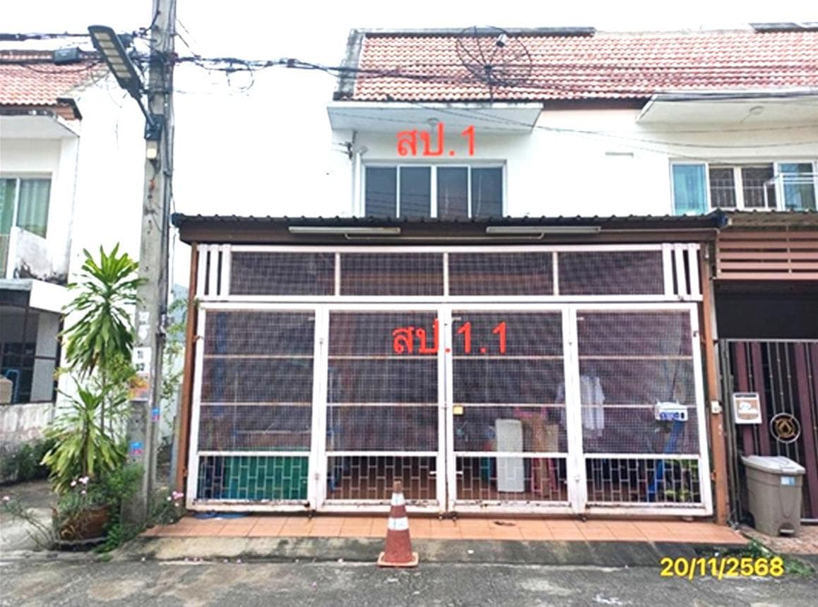 ขายทาวน์เฮ้าส์ บ้านบุษรา (Baan Busara) หนองแขม 2 ห้องนอน 2 ห้องน้ำ พื้นที่ใช้สอยกว้างขวาง 172.2 ตร.ม. ทำเลดีเข้าออกได้หลายเส้นทาง