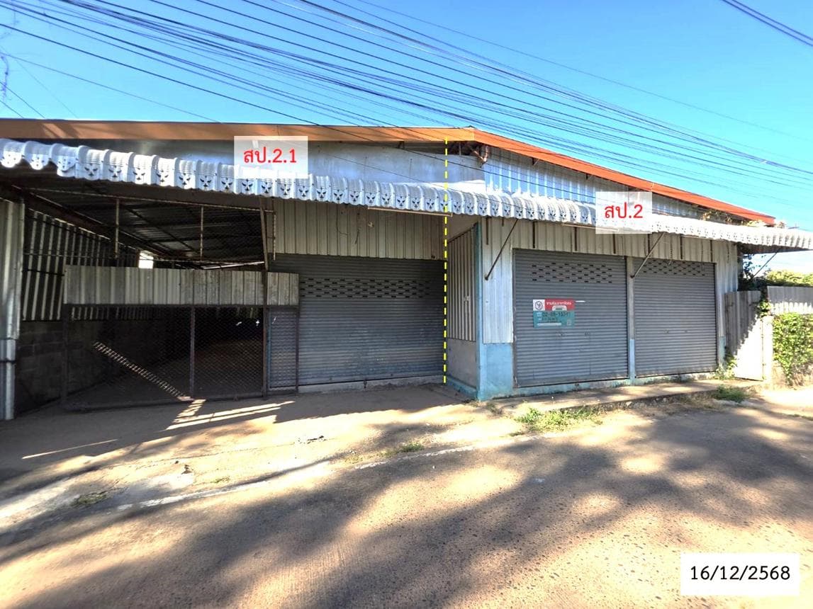 บ้านเดี่ยวทำเลศักยภาพ นาราชควาย เมืองนครพนม นครพนม พื้นที่ใช้สอย 183.75 ตร.ม. ฟังก์ชัน 4 ห้องนอน