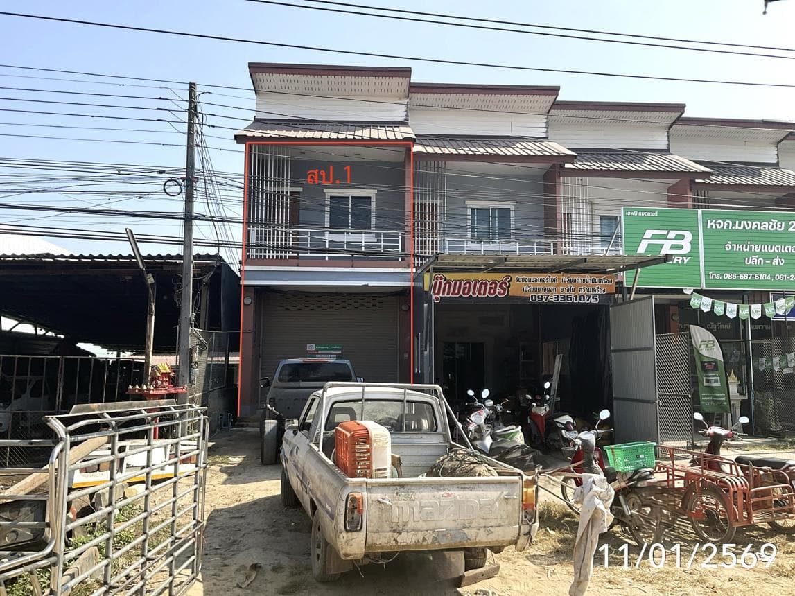 ขายอาคารพาณิชย์ เจริญเมือง พาน เชียงราย พื้นที่ 19.1 ตร.ว. พื้นที่ใช้สอย 110.8 ตร.ม. 1 ห้องนอน 2 ห้องน้ำ
