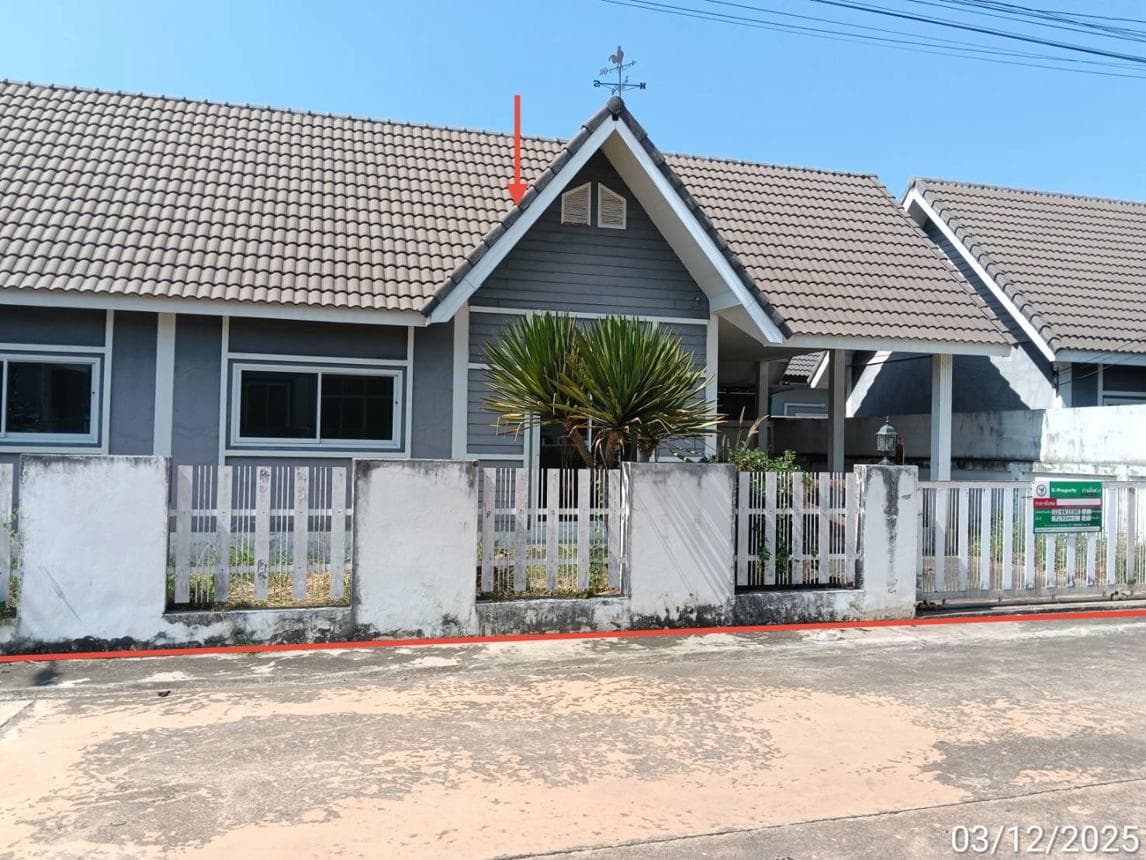 บ้านเดี่ยว 2 ห้องนอน พื้นที่ 84 ตร.ม. ทำเลศักยภาพ ท่าตูม ศรีมหาโพธิ ปราจีนบุรี