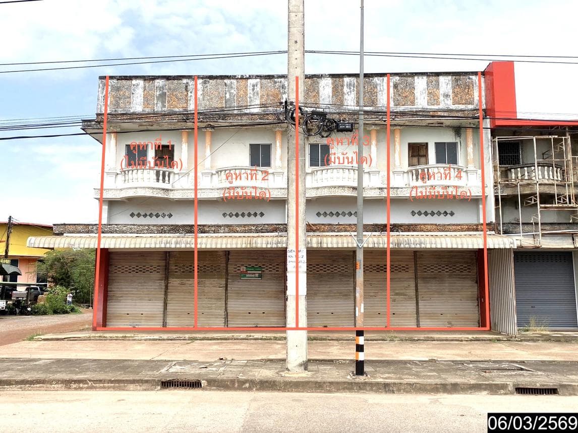 ขายอาคารพาณิชย์ เซกา บึงกาฬ พื้นที่ใช้สอย 640 ตร.ม. 4 ห้องนอน ทำเลธุรกิจ
