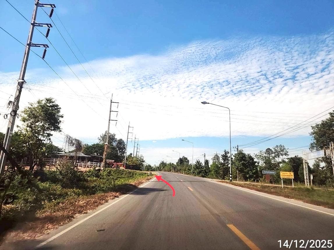 ขายที่ดินเปล่า หนองจิก บรบือ มหาสารคาม 92 ตร.ว. ทำเลสงบ บรรยากาศดี เหมาะสร้างบ้านในฝันหรือเก็บไว้ลงทุนนั่นเอง