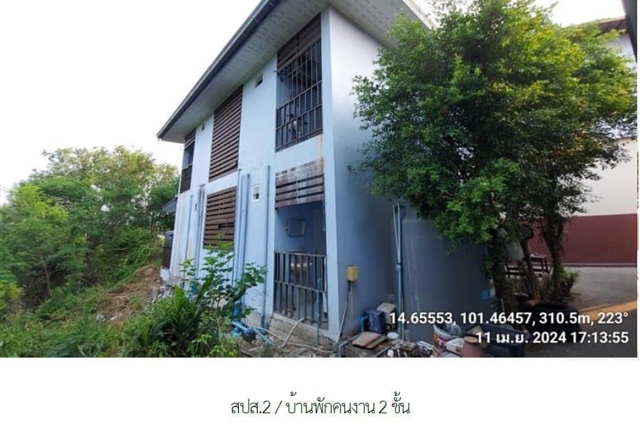 โรงงาน ปากช่อง-นครราชสีมา