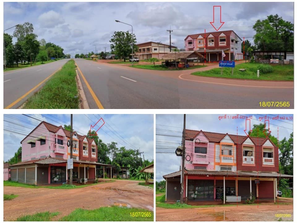อาคารพาณิชย์ เมืองนครพนม นครพนม