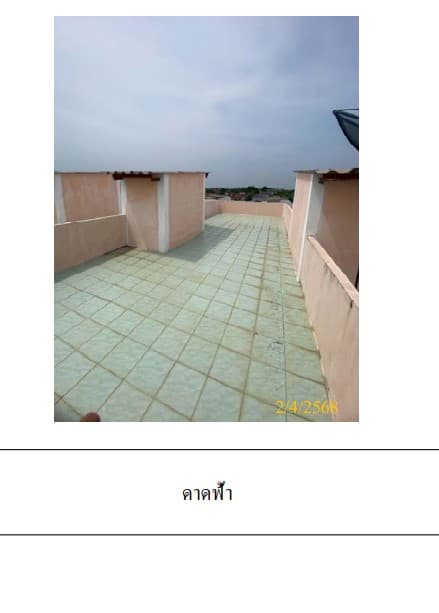 อาคารพาณิชย์ สายไหม กรุงเทพมหานคร