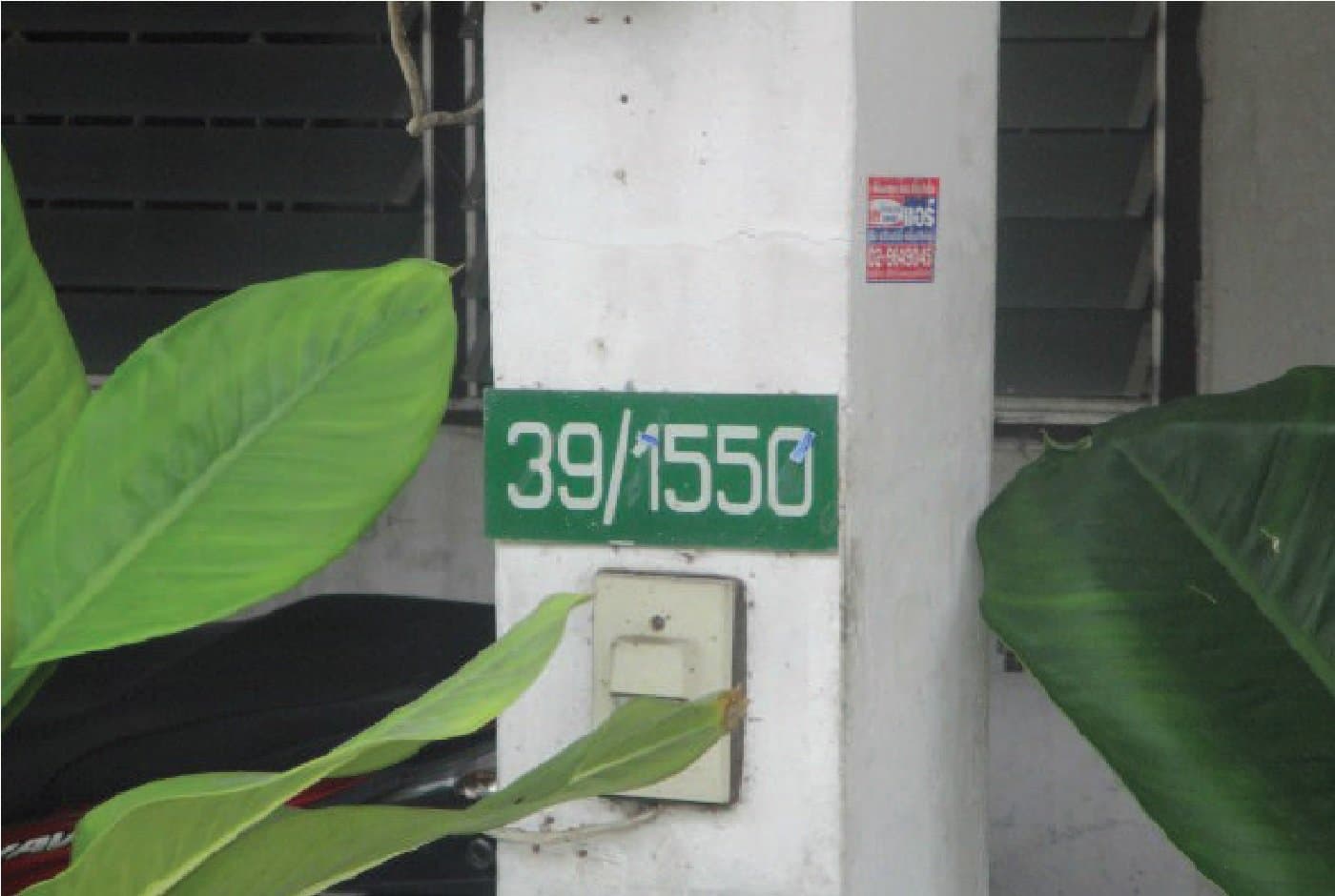 ทาวน์เฮ้าส์ กรีน การ์เด้นโฮม คลอง12 ธัญบุรี-ปทุมธานี