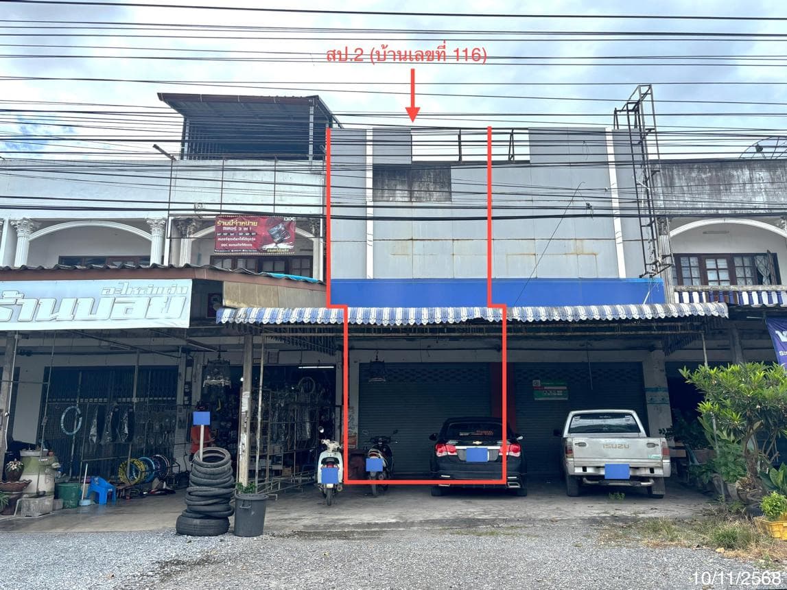 อาคารพาณิชย์ 2 ห้องนอน พื้นที่ 291.2 ตร.ม. ทำเลศักยภาพ ดอนทราย ควนขนุน พัทลุง