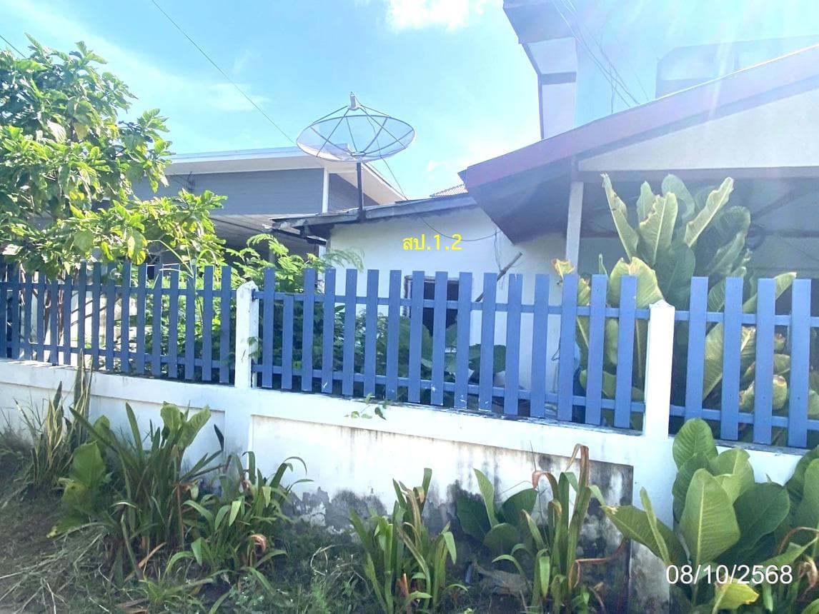 บ้านเดี่ยว ดอนเงิน เชียงยืน มหาสารคาม 3 ห้องนอน 1 ห้องน้ำ พื้นที่ใช้สอยกว้างขวาง 269.5 ตร.ม. ทำเลสงบเดินทางสะดวก ราคาพิเศษ 1.37 ล้าน