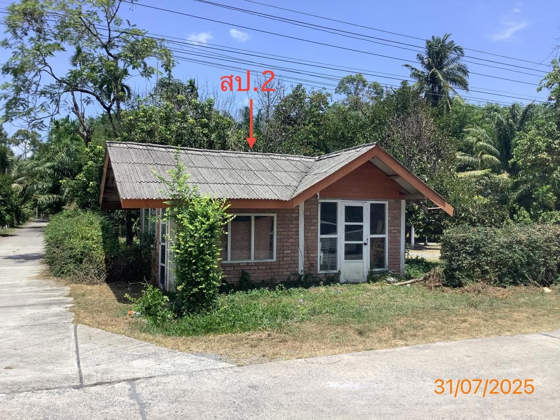 บ้านเดี่ยว เสาธง ร่อนพิบูลย์ นครศรีธรรมราช 2 ห้องนอน 2 ห้องน้ำ พื้นที่กว้าง 76.5 ตร.ว. สเปซเยอะราคาคุ้มค่า