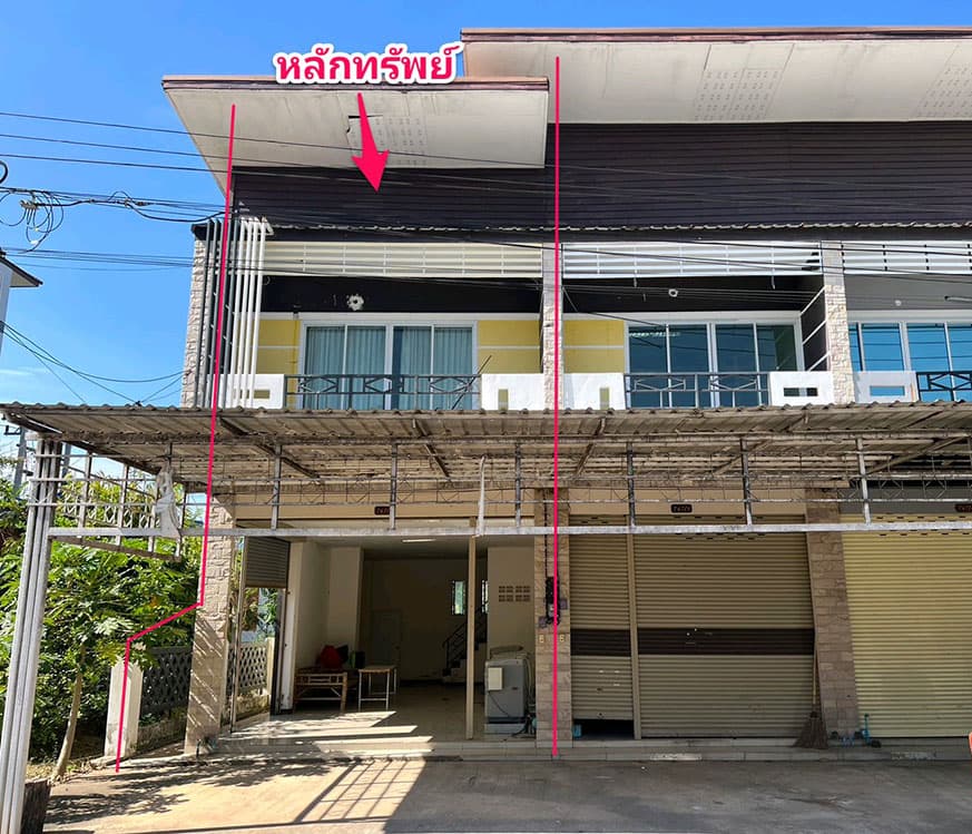 อาคารพาณิชย์ เมืองนครราชสีมา นครราชสีมา