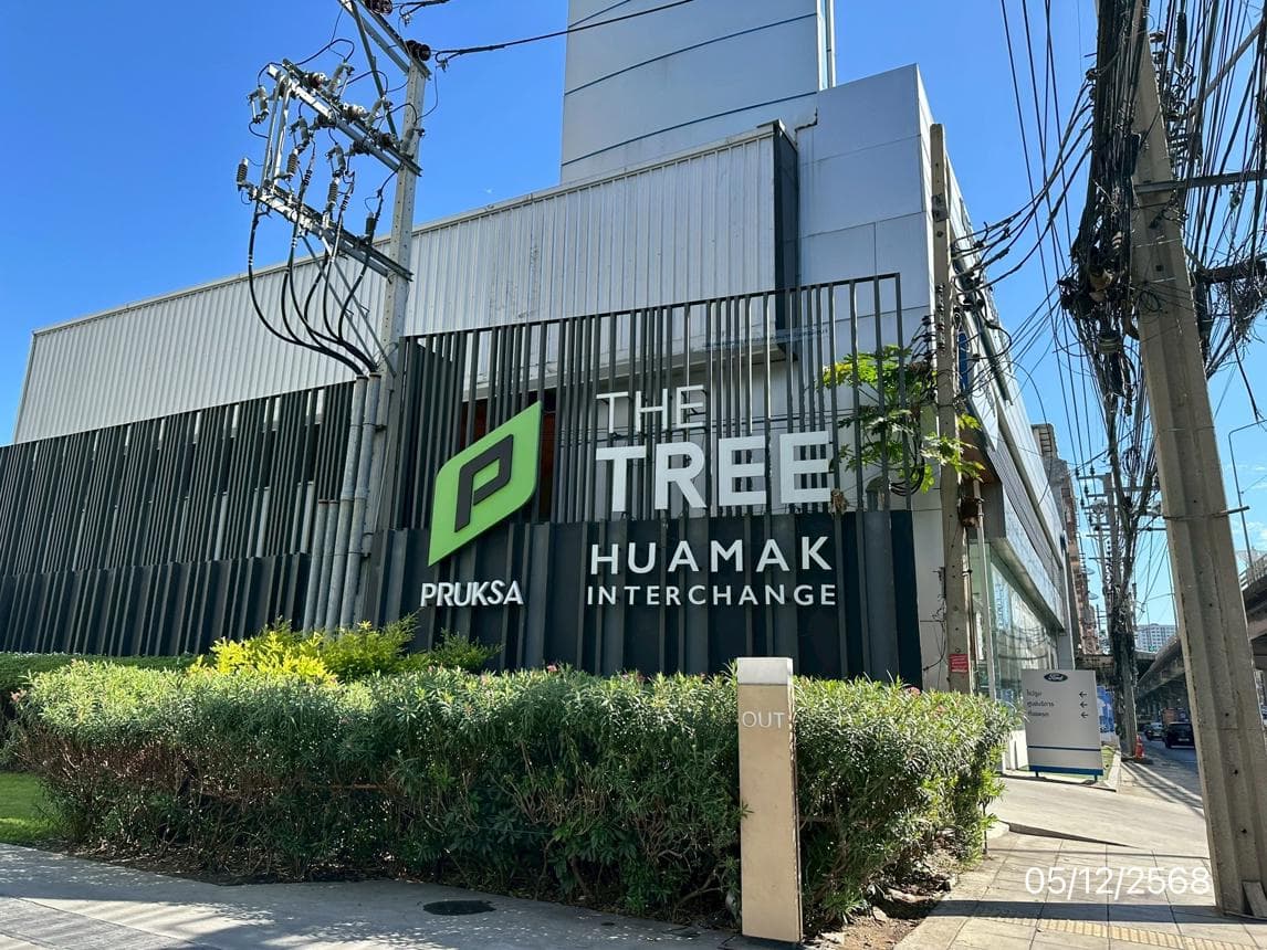 ขายคอนโด เดอะทรี หัวหมาก (The Tree Hua Mak) บางกะปิ 2 ห้องนอน 2 ห้องน้ำ พื้นที่ 42.53 ตร.ม. ทำเลศักยภาพใกล้รถไฟฟ้า ราคา 3.97 ล้าน