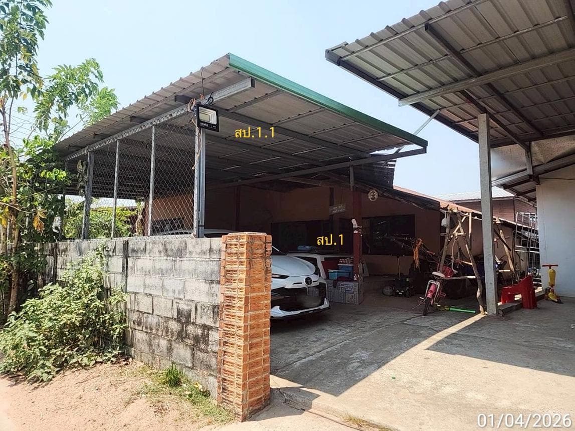 บ้านเดี่ยว เชียงยืน มหาสารคาม 1 ห้องนอน 2 ห้องน้ำ พื้นที่ 147 ตร.ม. บนเนื้อที่ 63 ตร.ว. ทำเลสงบเป็นส่วนตัว ราคาเพียง 2.08 ล้านบาท