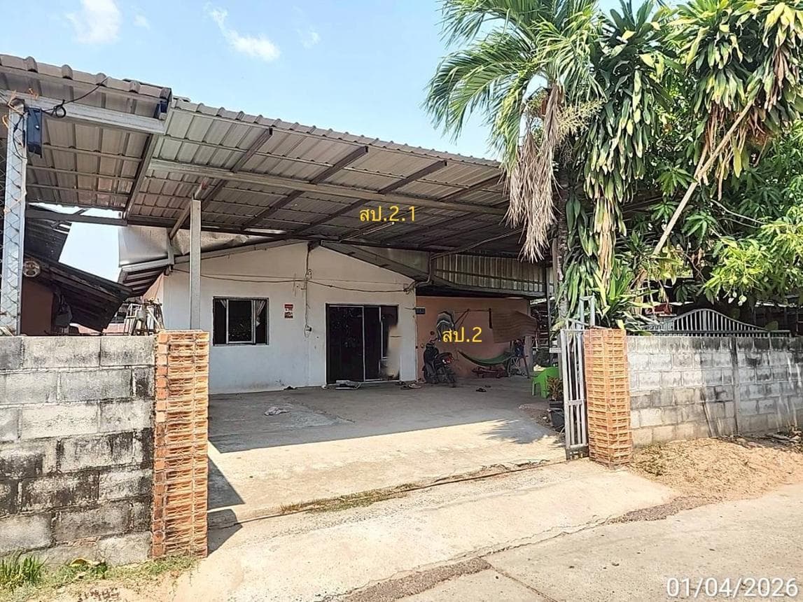 บ้านเดี่ยว เชียงยืน มหาสารคาม 1 ห้องนอน 2 ห้องน้ำ พื้นที่ 147 ตร.ม. บนเนื้อที่ 63 ตร.ว. ทำเลสงบเป็นส่วนตัว ราคาเพียง 2.08 ล้านบาท