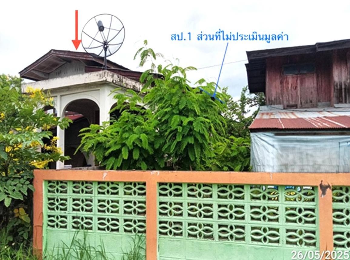 ขายบ้านเดี่ยวพื้นที่ใช้สอยจุใจ 249 ตร.ม. ทำเลสงบน้ำชำ อำเภอสูงเม่น จังหวัดแพร่
