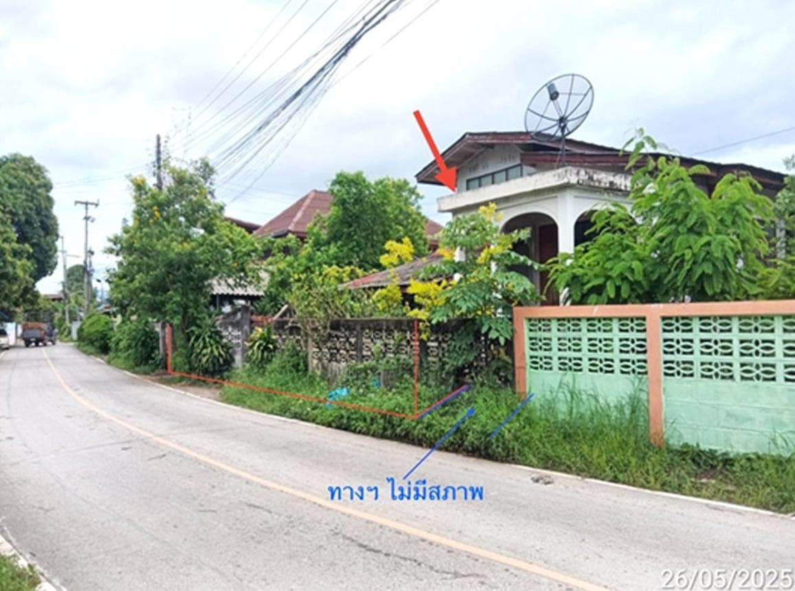 ขายบ้านเดี่ยวพื้นที่ใช้สอยจุใจ 249 ตร.ม. ทำเลสงบน้ำชำ อำเภอสูงเม่น จังหวัดแพร่