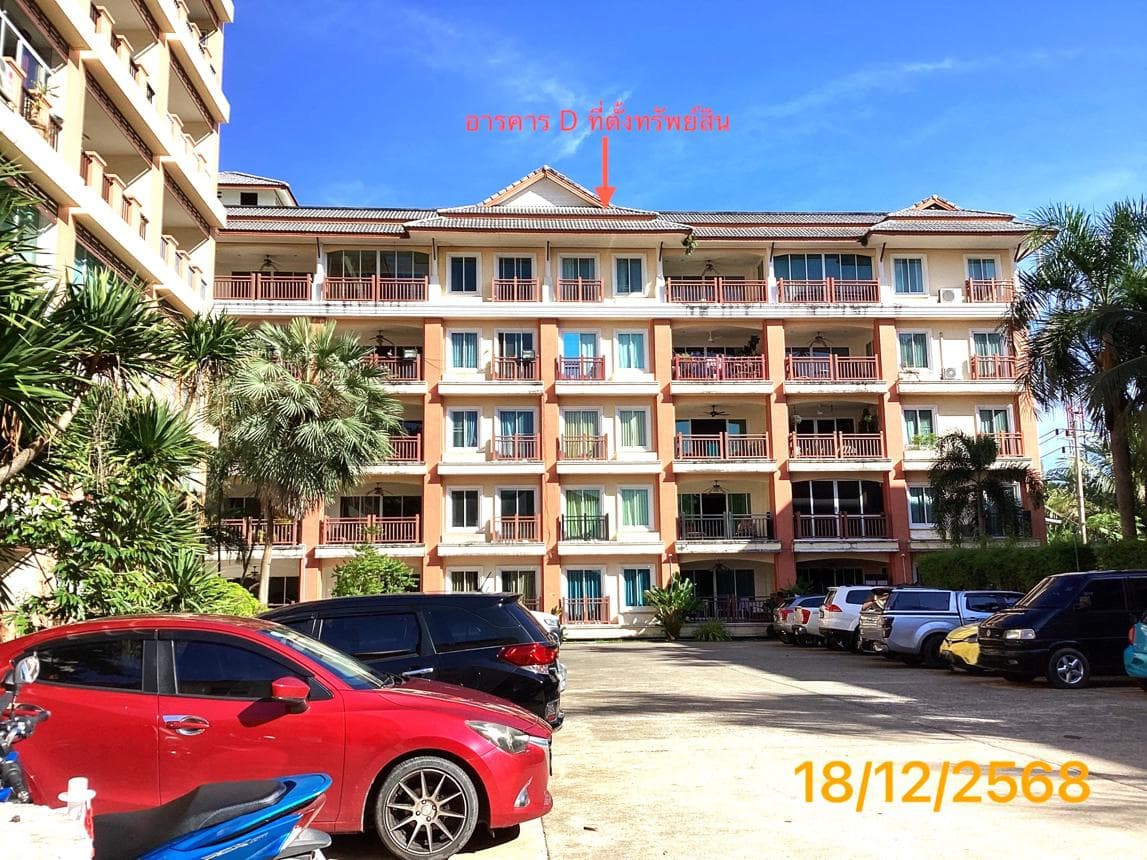 คอนโดมิเนียม ปาล์ม บรีซ รีสอร์ท (Palm Breeze Resort) ราไวย์ ภูเก็ต พื้นที่กว้างขวาง 102 ตร.ม. สไตล์รีสอร์ท