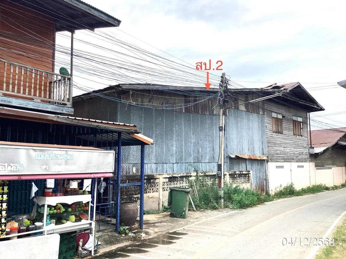 ขายบ้านเดี่ยว ไพศาลี นครสวรรค์ 2 ห้องนอน พื้นที่ใช้สอย 108 ตร.ม. ทำเลศักยภาพ เดินทางสะดวก