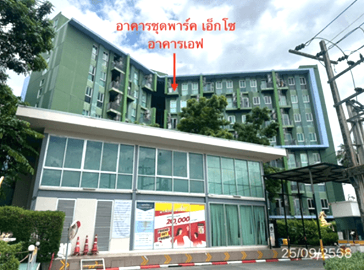 ขายคอนโด พาร์ค เอ็กโซ (Parc Exo) เกษตร-นวมินทร์ 1 ห้องนอน 1 ห้องน้ำ พื้นที่ 32.95 ตร.ม. ทำเลดีใกล้ช็อกโกแลตวิลล์และทางด่วน