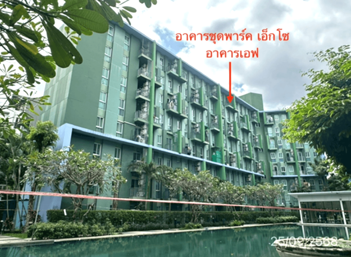 ขายคอนโด พาร์ค เอ็กโซ (Parc Exo) เกษตร-นวมินทร์ 1 ห้องนอน 1 ห้องน้ำ พื้นที่ 32.95 ตร.ม. ทำเลดีใกล้ช็อกโกแลตวิลล์และทางด่วน