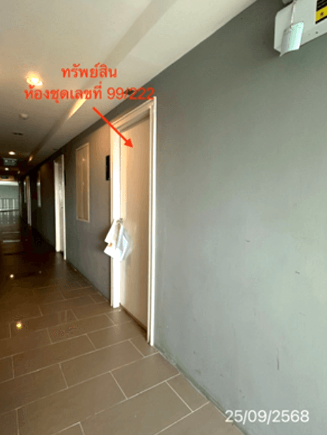 ขายคอนโด พาร์ค เอ็กโซ (Parc Exo) เกษตร-นวมินทร์ 1 ห้องนอน 1 ห้องน้ำ พื้นที่ 32.95 ตร.ม. ทำเลดีใกล้ช็อกโกแลตวิลล์และทางด่วน