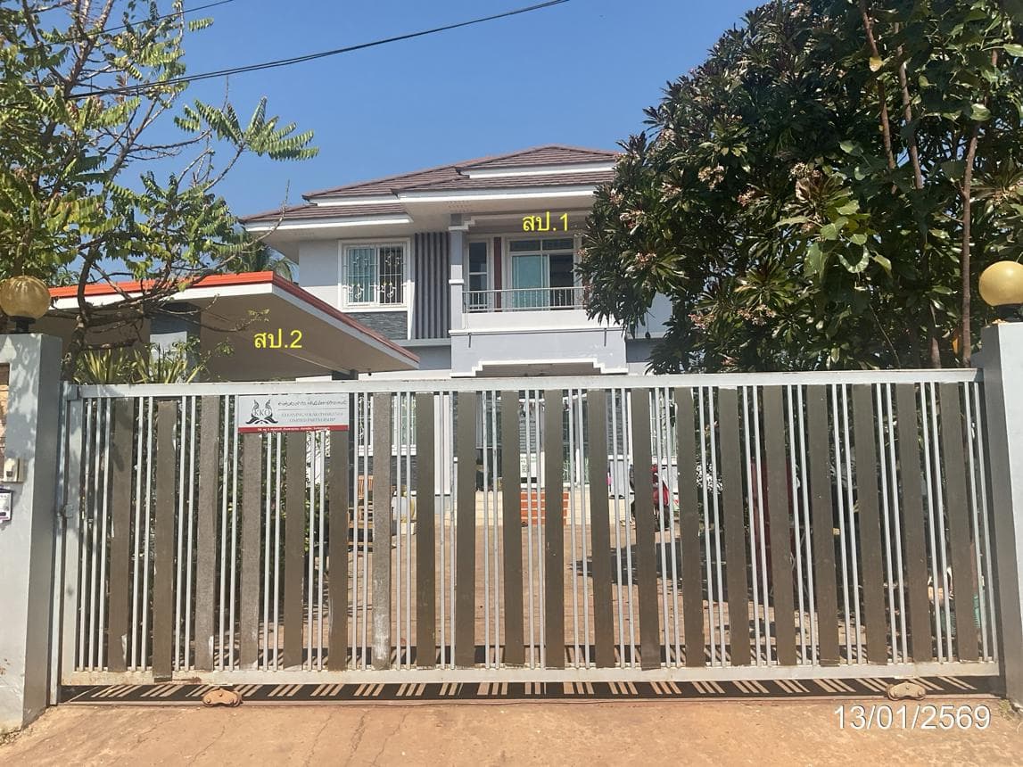 ขายบ้านเดี่ยวหลังใหญ่ 4 ห้องนอน 3 ห้องน้ำ พื้นที่ 201.85 ตร.ม. ทำเลศักยภาพธาตุนาเวง เมืองสกลนคร ตอบโจทย์ครอบครัวใหญ่