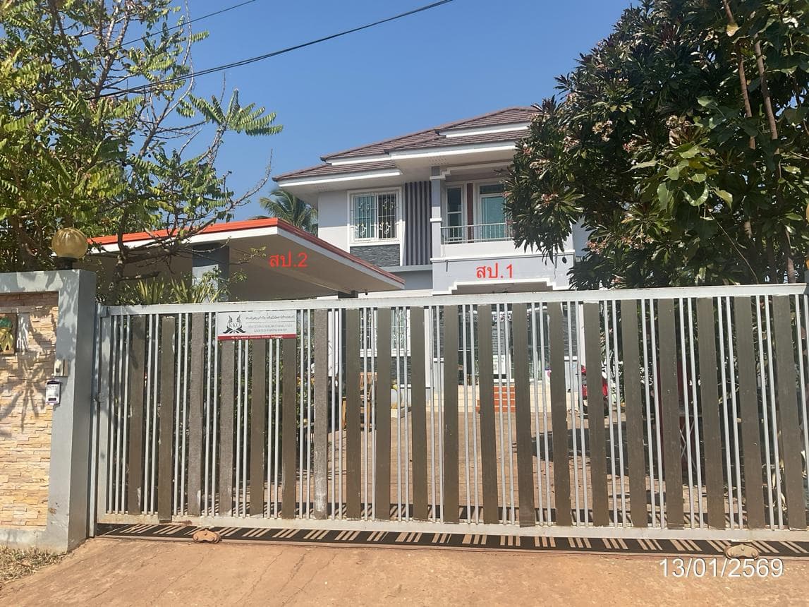 ขายบ้านเดี่ยวหลังใหญ่ 4 ห้องนอน 3 ห้องน้ำ พื้นที่ 201.85 ตร.ม. ทำเลศักยภาพธาตุนาเวง เมืองสกลนคร ตอบโจทย์ครอบครัวใหญ่