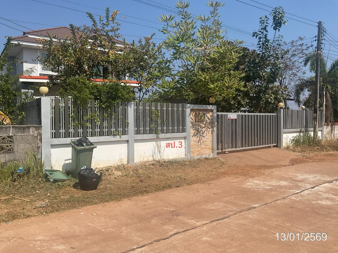 ขายบ้านเดี่ยวหลังใหญ่ 4 ห้องนอน 3 ห้องน้ำ พื้นที่ 201.85 ตร.ม. ทำเลศักยภาพธาตุนาเวง เมืองสกลนคร ตอบโจทย์ครอบครัวใหญ่