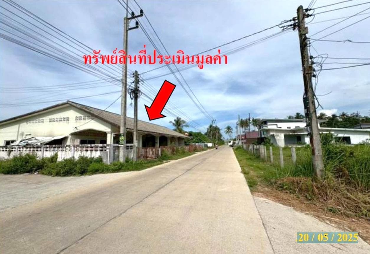 ขายอาคารพาณิชย์ เมืองนราธิวาส ทำเลลำภู พื้นที่ใช้สอย 439 ตร.ม. 10 ห้องนอน 5 ห้องน้ำ เหมาะทำหอพักหรืออาคารสำนักงานใจกลางเมือง