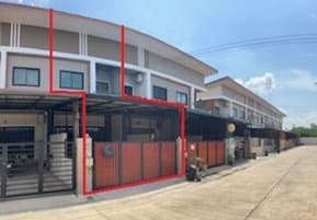 เปรมประชา นีโอ