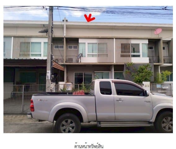 ทาวน์เฮ้าส์ โครงการ อินดี้ บางนา สมุทรปราการ