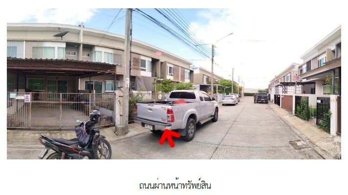 ทาวน์เฮ้าส์ โครงการ อินดี้ บางนา สมุทรปราการ