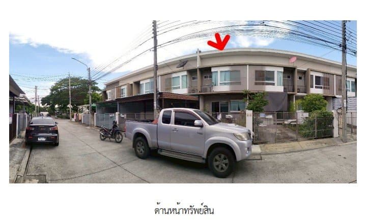 ทาวน์เฮ้าส์ โครงการ อินดี้ บางนา สมุทรปราการ