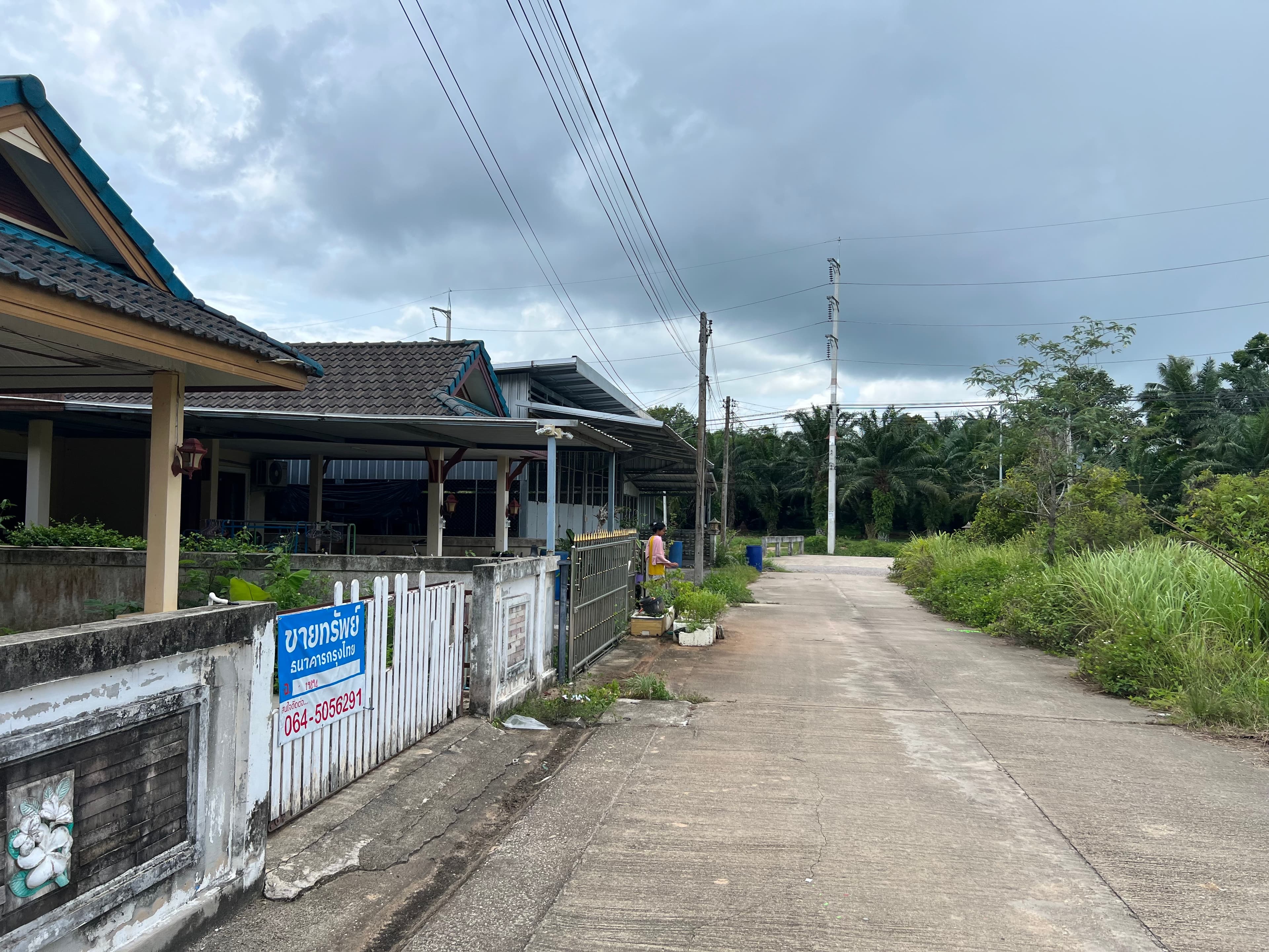 บ้านเดี่ยว เหนือคลอง กระบี่