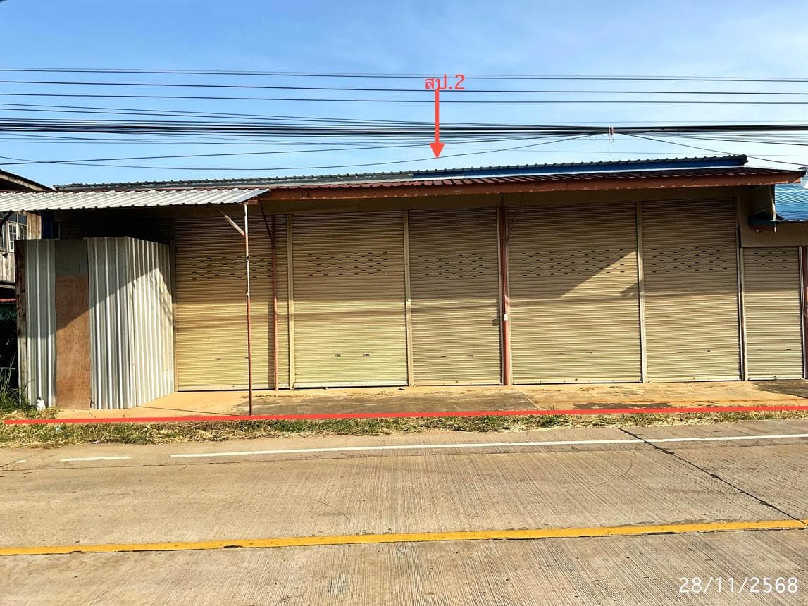 ขายโกดัง ยางโยภาพ ม่วงสามสิบ อุบลราชธานี พื้นที่ใช้สอย 292.5 ตร.ม.